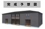 日出駅より徒歩14分 1階 新築の賃貸物件