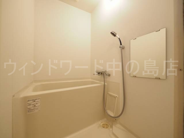 バス・シャワールーム　詳細は、ウィンドワード中の島店までご相談下さい。