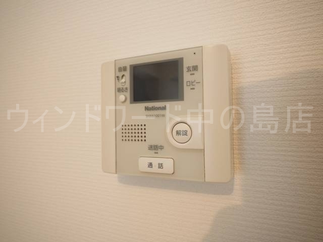 セキュリティ　詳細は、ウィンドワード中の島店までご相談下さい。