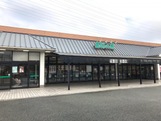 ショッピングセンター　主婦の店（ショッピングセンター）まで900m