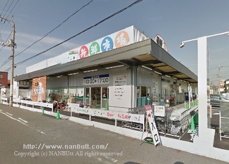 スーパー　業務スーパーエブリイ引野店（スーパー）まで801m
