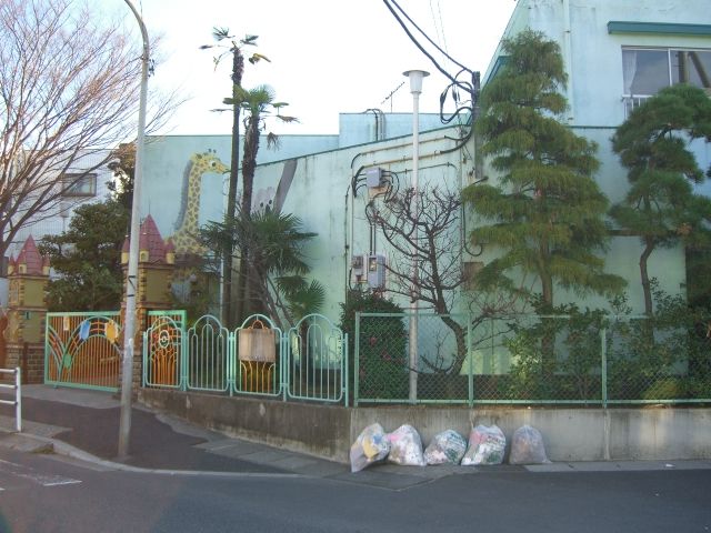 幼稚園・保育園　原木幼稚園（幼稚園・保育園）まで110m