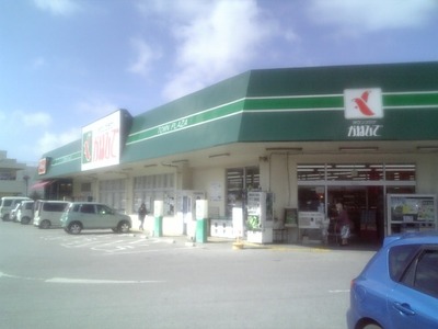 スーパー　タウンプラザかねひで南風原店（スーパー）まで807m