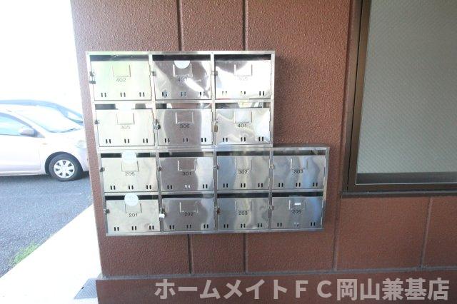 【岡山市中区平井のマンションのその他共有部分】