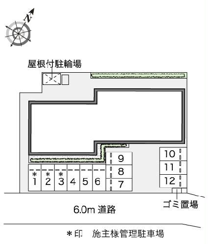 【岡崎市上地のアパートのその他】