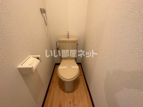 【アップルコート紫原IIのトイレ】