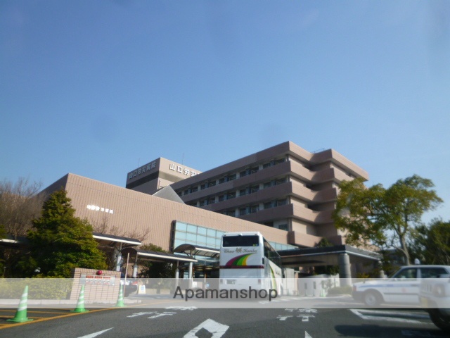 病院　山口労災病院（病院）まで993m