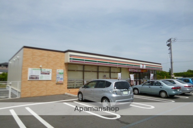 コンビニ　セブンイレブン（コンビニ）まで1137m