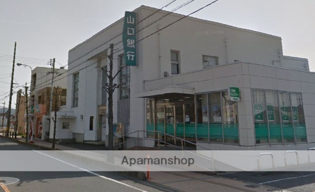 銀行　（株）山口銀行／小野田支店（銀行）まで1323m