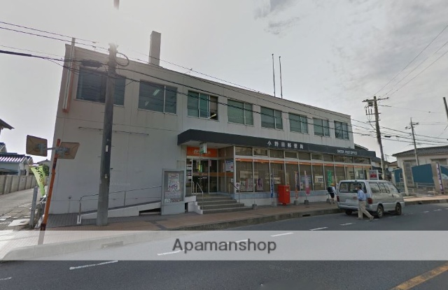 郵便局　小野田郵便局郵便（郵便局）まで1138m