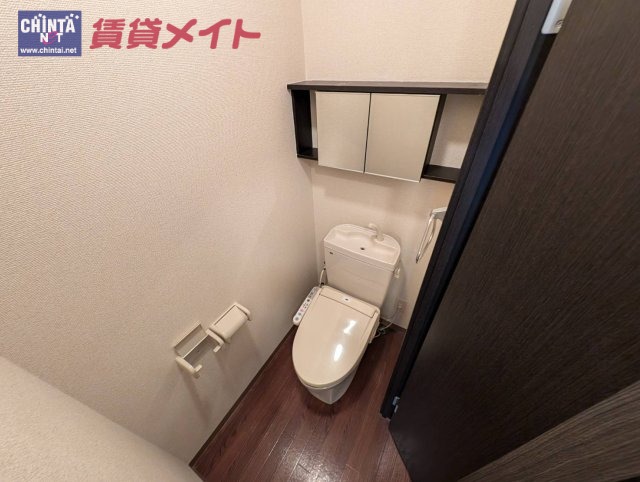 【津市一志町高野のアパートのトイレ】