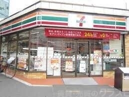 【大阪市中央区材木町のマンションのコンビニ】