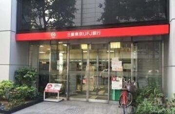 【大阪市中央区材木町のマンションの銀行】