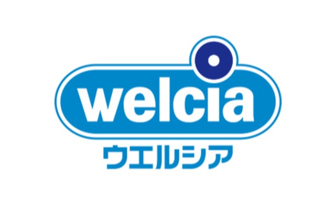 【富士市中野のアパートのドラックストア】