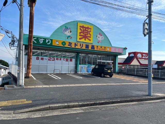 【諫早市高来町山道のアパートのドラックストア】