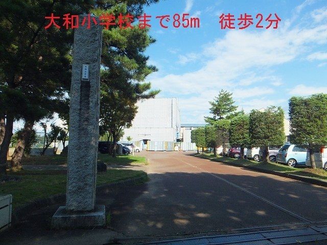 【グレイスガーデンＡの小学校】