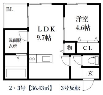 カポラボーロの間取り