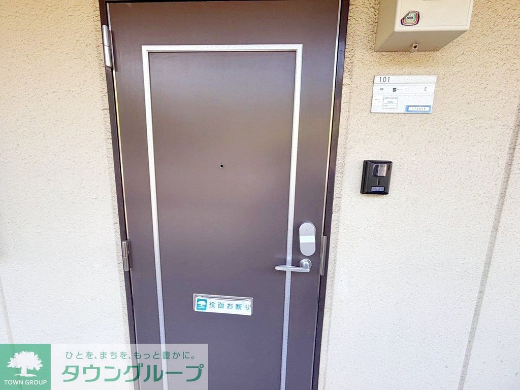 玄関　玄関