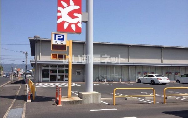 銀行　山陰合同銀行島根医大通支店（銀行）まで293m