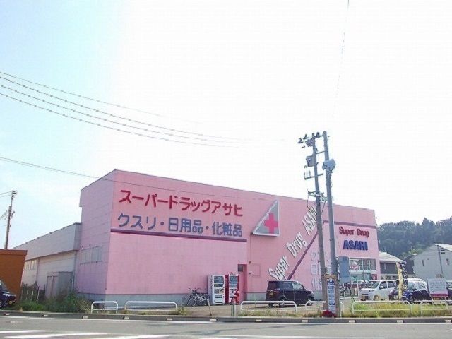 【サン　ブライトのドラックストア】