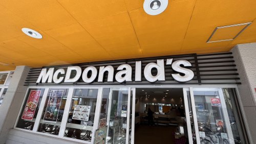 飲食店　マクドナルド 東武霞ヶ関店（飲食店）まで1006m