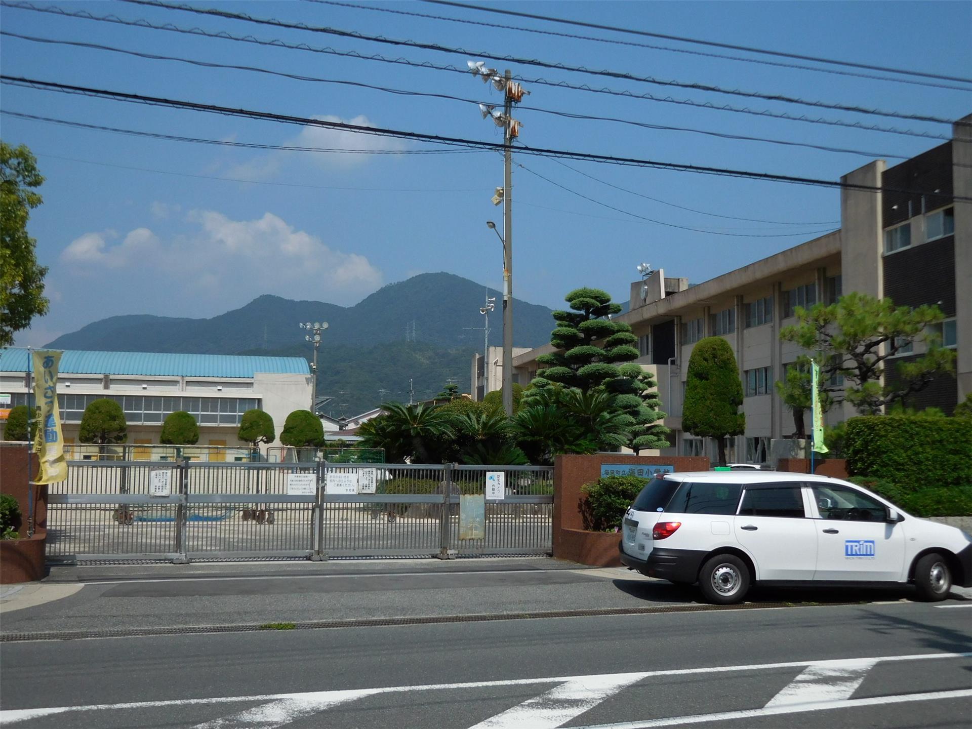 【安芸郡海田町南昭和町のアパートの小学校】