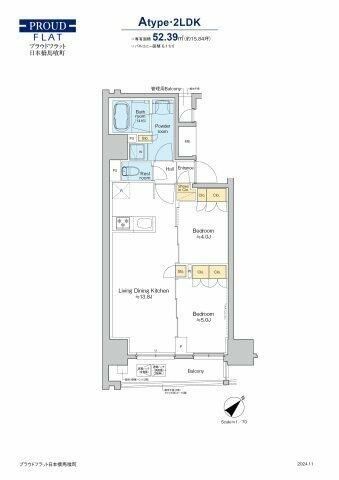 中央区日本橋馬喰町のマンションの間取り