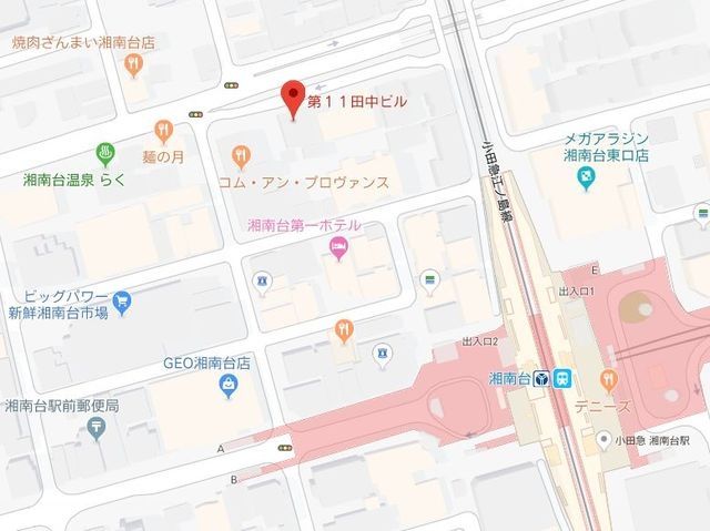 【藤沢市湘南台のマンションのその他】