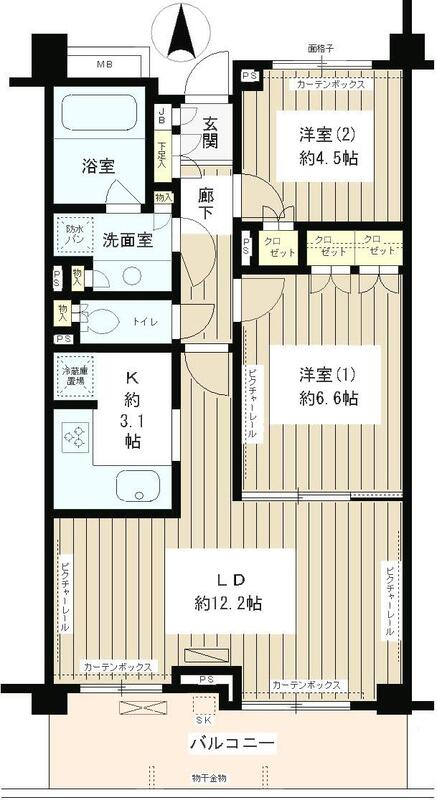 世田谷区成城のマンションの間取り