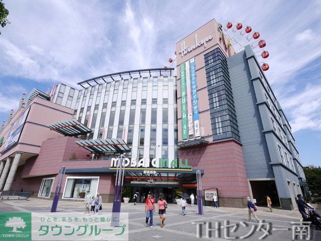 【横浜市都筑区中川のマンションのショッピングセンター】