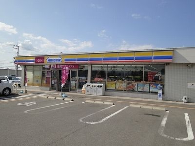 コンビニ　ミニストップ徳島応神店様（コンビニ）まで700m