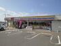 コンビニ　ミニストップ徳島応神店様（コンビニ）まで700m