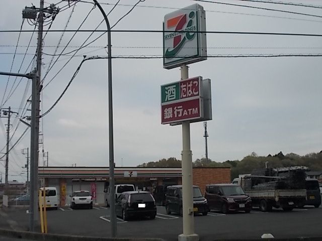 コンビニ　セブンイレブン 水戸東野町店（コンビニ）まで1198m