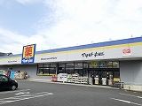 ドラックストア　マツモトキヨシ 富士厚原店（ドラッグストア）まで650m