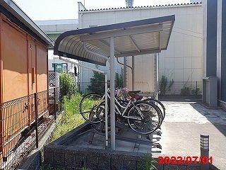 その他共有部分　屋根付き駐輪場