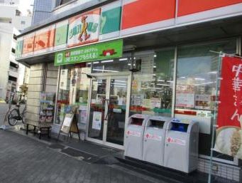 コンビニ　サンクス 西長堀店（コンビニ）まで251m