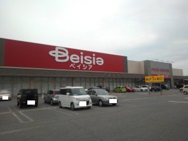 銀行　長野信用金庫柳原支店（銀行）まで300m