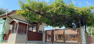 幼稚園・保育園　上鳥羽保育園（幼稚園・保育園）まで816m