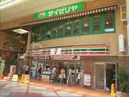 コンビニ　セブンイレブン柏駅南口店（コンビニ）まで100m