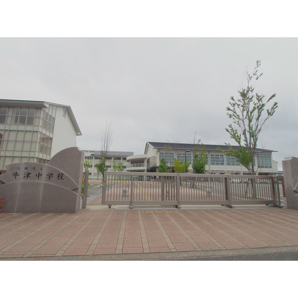 中学校　小城市立牛津中学校（中学校）まで840m