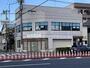 幼稚園・保育園　ニコニコ保育園えどがわ（幼稚園・保育園）まで823m
