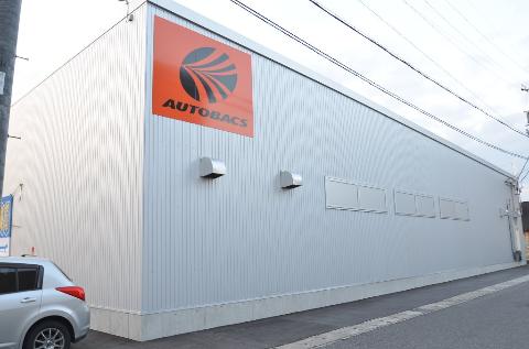 その他　オートバックス・瑞浪インター店（その他）まで962m