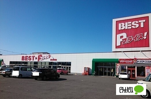 スーパー　ベストプライス南６条通店（スーパー）まで385m