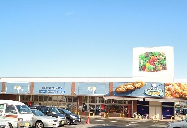 スーパー　かがわコープさん（スーパー）まで1600m