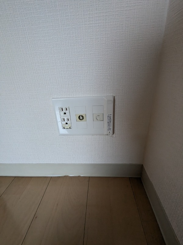 その他設備　光コンセント