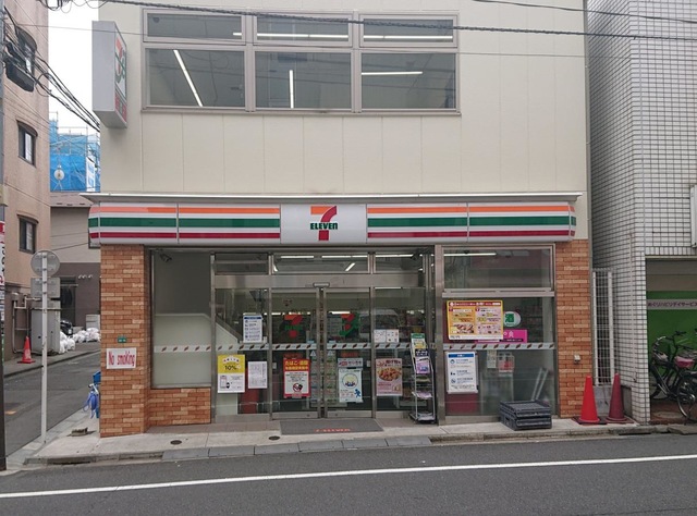 コンビニ　セブンイレブン豊島北大塚3丁目店（コンビニ）まで213m