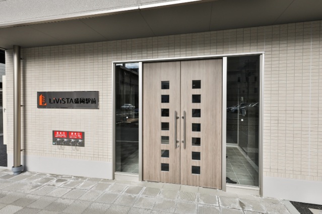 リビスタ盛岡駅前_その他_3