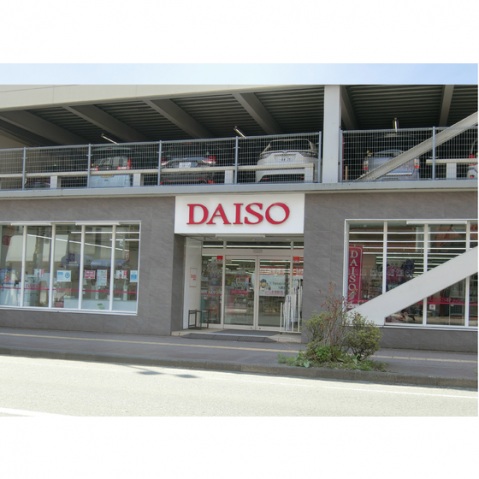 リビスタ盛岡駅前_その他_14