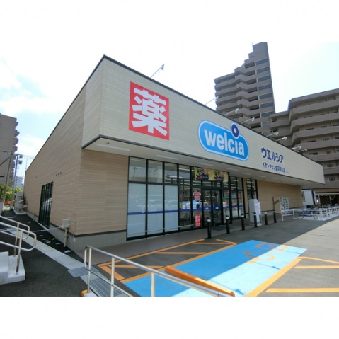 リビスタ盛岡駅前_その他_13