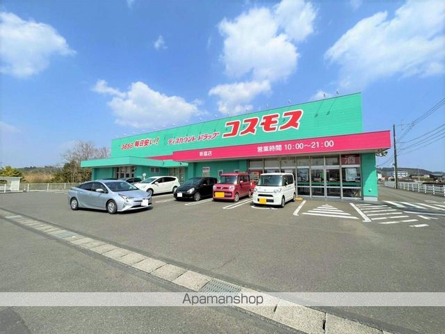 サーティナイン寺原の周辺写真